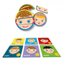 AS COMPANY ΕΞΥΠΝΟΥΛΗΣ ΕΚΠΑΙΔΕΥΤΙΚΟ ΠΑΙΧΝΙΔΙ ΜΙΛΩ ΜΕ ΤΟ ΠΡΟΣΩΠΟ ΜΟΥ 1024-63253