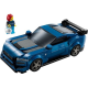 LEGO SPEED CHAMPIONS - ΣΠΟΡ ΑΥΤΟΚΙΝΗΤΟ FORD MUSTANG DARK HORSE 76920