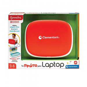 AS COMPANY ΕΞΥΠΝΟΥΛΗΣ ΕΚΠΑΙΔΕΥΤΙΚΟ ΠΑΙΧΝΙΔΙ ΤΟ ΠΡΩΤΟ ΜΟΥ LAPTOP 1020-63386