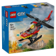 LEGO CITY - FIRE RESCUE HELICOPTER 60411