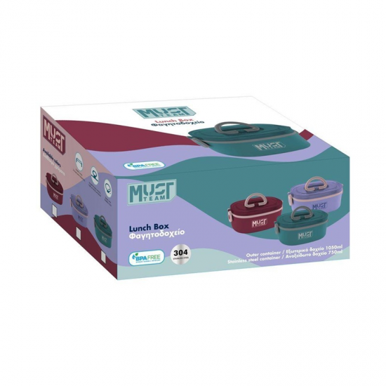 MUST ΦΑΓΗΤΟΔΟΧΕΙΟ 750ML 2 ΣΕ 1 ΑΝΟΞΕΙΔΩΤΟ ΜΕ ΠΙΡΟΥΝΙ ΚΑΙ ΚΟΥΤΑΛΙ ΜΩΒ 585989 MUST ΦΑΓΗΤΟΔΟΧΕΙΟ 750ML 2 ΣΕ 1 ΑΝΟΞΕΙΔΩΤΟ ΜΕ ΠΙΡΟΥΝΙ ΚΑΙ ΚΟΥΤΑΛΙ ΜΩΒ 585989