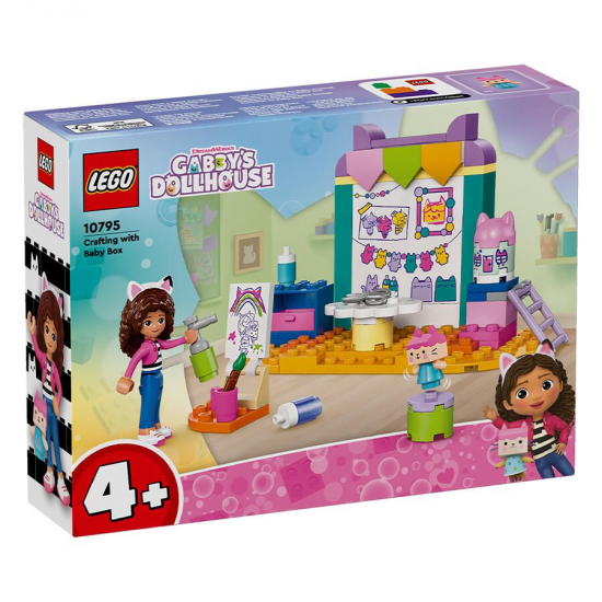 LEGO GABBY'S DOLLHOUSE - ΚΑΤΑΣΚΕΥΕΣ ΜΕ ΤΟ ΜΩΡΟ ΚΟΥΤΑΚΙ 10795