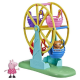 HASBRO PEPPA PIG FERRIS WHEEL RIDE PLAYSET F2512