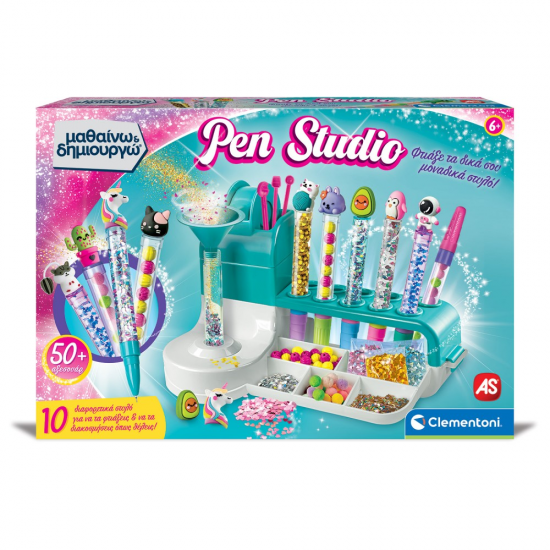 CLEMENTONI ΜΑΘΑΙΝΩ ΚΑΙ ΔΗΜΙΟΥΡΓΩ - PEN STUDIO 1026-63851