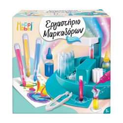HAPPIHOBBI ΕΡΓΑΣΤΗΡΙΟ ΜΑΡΚΑΔΟΡΩΝ 1038-11046