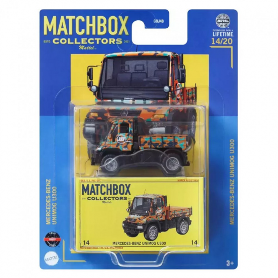 MATTEL MATCHBOX COLLECTORS ΑΥΤΟΚΙΝΗΤΑΚΙΑ - MERCEDES-BENZ UNIMOG U300 GBJ48 / HVW09