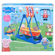 HASBRO PEPPA PIG SWINGING PIRATE RIDE F6296