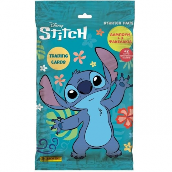 PANINI DISNEY - STITCH MEGA STARTER PACK ΑΛΜΠΟΥΜ ΜΕ 20 ΚΑΡΤΕΣ 019094