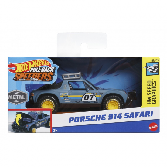 MATTEL HOT WHEELS ΑΥΤΟΚΙΝΗΤΑΚΙΑ PULL BACK ΜΕ ΑΝΟΙΓΟΜΕΝΑ ΜΕΡΗ PORSCHE 914 SAFARI HPR70 / HWH50