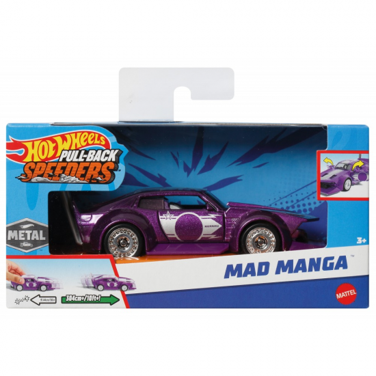 MATTEL HOT WHEELS ΑΥΤΟΚΙΝΗΤΑΚΙΑ PULL BACK ΜΕ ΑΝΟΙΓΟΜΕΝΑ ΜΕΡΗ MAD MANGA HPR70 / HPR84