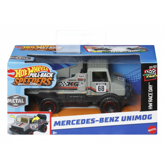 MATTEL HOT WHEELS ΑΥΤΟΚΙΝΗΤΑΚΙΑ PULL BACK ΜΕ ΑΝΟΙΓΟΜΕΝΑ ΜΕΡΗ MERCEDES-BENZ UNIMOG HPR70 / HYC40