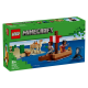 LEGO MINECRAFT - THE PIRATE SHIP VOYAGE 21259 LEGO MINECRAFT - THE PIRATE SHIP VOYAGE 21259