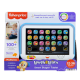 FISHER PRICE ΕΚΠΑΙΔΕΥΤΙΚΟ TABLET HXB90