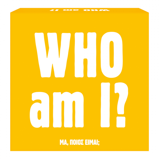 AS COMPANY ΕΠΙΤΡΑΠΕΖΙΟ ΠΑΙΧΝΙΔΙ GIFT GAMES WHO AM I? 1040-24800