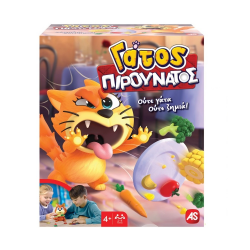 AS COMPANY ΕΠΙΤΡΑΠΕΖΙΟ ΠΑΙΧΝΙΔΙ ΓΑΤΟΣ ΠΙΡΟΥΝΑΤΟΣ 1040-24912