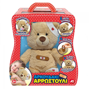 AS COMPANY ΛΟΥΤΡΙΝΟ ΑΡΚΟΥΔΑΚΙ ΑΡΡΩΣΤΟΥΛΙ 1607-18400