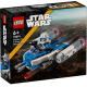 LEGO STAR WARS ΜΙΚΡΟΜΑΧΗΤΙΚΟ ΓΟΥΑΙ-ΓΟΥΙΝΓΚ ΤΟΥ ΛΟΧΑΓΟΥ ΡΕΞ 75391 LEGO STAR WARS ΜΙΚΡΟΜΑΧΗΤΙΚΟ ΓΟΥΑΙ-ΓΟΥΙΝΓΚ ΤΟΥ ΛΟΧΑΓΟΥ ΡΕΞ 75391