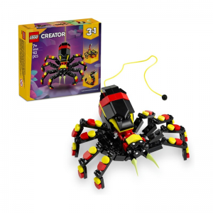 LEGO CREATOR 3 IN 1 - ΑΓΡΙΑ ΖΩΑ ΕΝΤΥΠΩΣΙΑΚΗ ΑΡΑΧΝΗ 31159