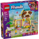 LEGO FRIENDS - ΚΑΤΑΣΤΗΜΑ ΜΕ ΑΞΕΣΟΥΑΡ ΓΙΑ ΚΑΤΟΙΚΙΔΙΑ 42650