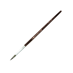 PELIKAN ΠΙΝΕΛΟ ΣΤΡΟΓΓΥΛΟ Νο 8 ΣΕΙΡΑ 25 PELIKAN ΠΙΝΕΛΟ ΣΤΡΟΓΓΥΛΟ Νο 8 ΣΕΙΡΑ 25