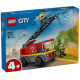 LEGO CITY - FIRE LADDER TRUCK 60463