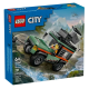 LEGO CITY - OFF ROAD 4X4 MOUNTAIN TRUCK 60447