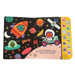 SUSAETA ΑΚΟΥΩ ΚΑΙ ΠΑΙΖΩ - ΣΤΟΝ ΚΟΣΜΟ 2548