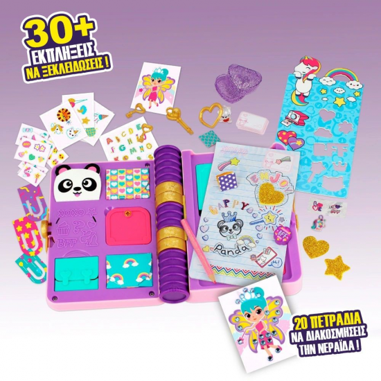 FUNLOCKETS ΜΥΣΤΙΚΟ ΗΜΕΡΟΛΟΓΙΟ ΜΕ ΕΚΠΛΗΞΕΙΣ GLITTER EDITION KD020223 FUNLOCKETS ΜΥΣΤΙΚΟ ΗΜΕΡΟΛΟΓΙΟ ΜΕ ΕΚΠΛΗΞΕΙΣ GLITTER EDITION KD020223