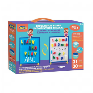 LUNA ΜΑΓΝΗΤΙΚΟΣ ΠΙΝΑΚΑΣ - ΜΑΥΡΟΠΙΝΑΚΑΣ ΑΓΓΛΙΚΟ ΑΛΑΒΗΤΟ ΚΑΙ ΑΡΙΘΜΟΙ 621740