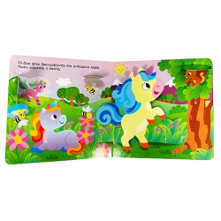 SUSAETA ΠΑΡΑΘΥΡΑΚΙΑ ΚΑΙ POP UP - ΜΟΝΟΚΕΡΟΙ 2552