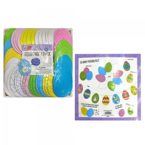 ΑΥΓΑ ΑΦΡΩΔΗ ΔΙΑΚΟΣΜΗΤΙΚΑ 600 ΤΕΜ. 73-2198