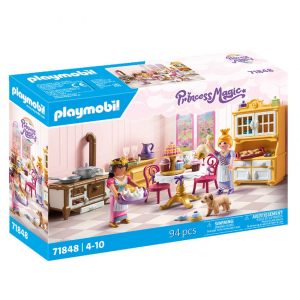 PLAYMOBIL PRINCESS MAGIC ΒΑΣΙΛΙΚΗ ΚΟΥΖΙΝΑ 71848