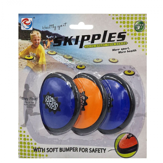 ΒΟΤΣΑΛΟ WATER JUMPER 19X18CM 91021 ΒΟΤΣΑΛΟ WATER JUMPER 19X18CM 91021