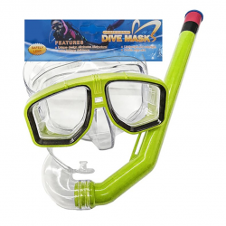 ΜΑΣΚΑ ΜΕ ΑΝΑΠΝΕΥΣΤΗΡΑ ΚΙΤΡΙΝΟ ΣΕΤ ΕΝΗΛΙΚΩΝ 42-1988 ΜΑΣΚΑ ΜΕ ΑΝΑΠΝΕΥΣΤΗΡΑ ΚΙΤΡΙΝΟ ΣΕΤ ΕΝΗΛΙΚΩΝ 42-1988