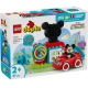 LEGO DISNEY DUPLO MICKEY MOUSE CLUBHOUSE AND CAR 10454 LEGO DISNEY DUPLO MICKEY MOUSE CLUBHOUSE AND CAR 10454