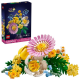 LEGO BOTANICALS PETITE SUNNY BOUQUET 10347 LEGO BOTANICALS PETITE SUNNY BOUQUET 10347