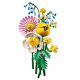 LEGO BOTANICALS PETITE SUNNY BOUQUET 10347 LEGO BOTANICALS PETITE SUNNY BOUQUET 10347