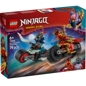 LEGO NINJAGO KAI'S MOTORCYCLE SPEED RACE 71838