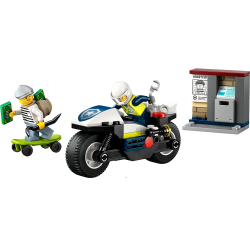 LEGO CITY ΚΑΤΑΔΙΩΞΗ ΜΕ ΑΣΤΥΝΟΜΙΚΗ ΜΟΤΟΣΙΚΛΕΤΑ 60455