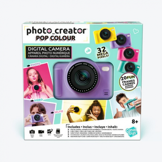 AS COMPANY PHOTO CREATOR ΨΗΦΙΑΚΗ ΦΩΤΟΓΡΑΦΙΚΗ ΜΗΧΑΝΗ ΜΩΒ 1863-70631