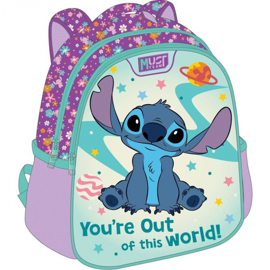 MUST ΤΣΑΝΤΑ ΝΗΠΙΟΥ LILO AND STITCH YOU ARE OUT OF THIS WORLD 564814 MUST ΤΣΑΝΤΑ ΝΗΠΙΟΥ LILO AND STITCH YOU ARE OUT OF THIS WORLD 564814