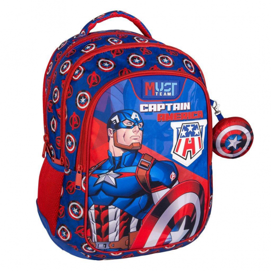 MUST ΤΣΑΝΤΑ ΝΗΠΙΟΥ ΜΕ 3 ΘΗΚΕΣ AVENGERS CAPTAIN AMERICA 506282