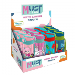 MUST ΠΑΓΟΥΡΙ ΜΕ ΚΑΛΑΜΑΚΙ 500ML ΜΠΛΕ ΤΟΥΒΛΑΚΙΑ 586441