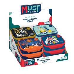 MUST ΦΑΓΗΤΟΔΟΧΕΙΟ 800ML ΑΥΤΟΚΙΝΗΤΟ 586472