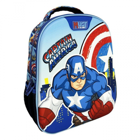 MUST ΤΣΑΝΤΑ ΝΗΠΙΟΥ ΜΕ 2 ΘΗΚΕΣ AVENGERS CAPTAIN AMERICA 506284 MUST ΤΣΑΝΤΑ ΝΗΠΙΟΥ ΜΕ 2 ΘΗΚΕΣ AVENGERS CAPTAIN AMERICA 506284
