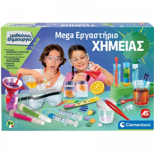 CLEMENTONI ΜΑΘΑΙΝΩ ΚΑΙ ΔΗΜΙΟΥΡΓΩ MEGA ΕΡΓΑΣΤΗΡΙΟ ΧΗΜΕΙΑΣ 1026-63266