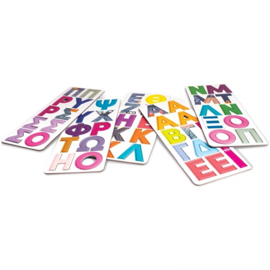 AS COMPANY MAGNET TIN 53 ΜΑΓΝΗΤΙΚΑ ΓΡΑΜΜΑΤΑ 1029-64070