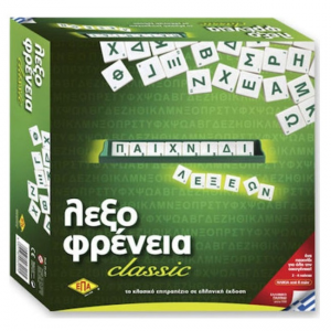 ΕΠΑ ΕΠΙΤΡΑΠΕΖΙΟ ΠΑΙΧΝΙΔΙ ΛΕΞΟΦΡΕΝΕΙΑ 03-201