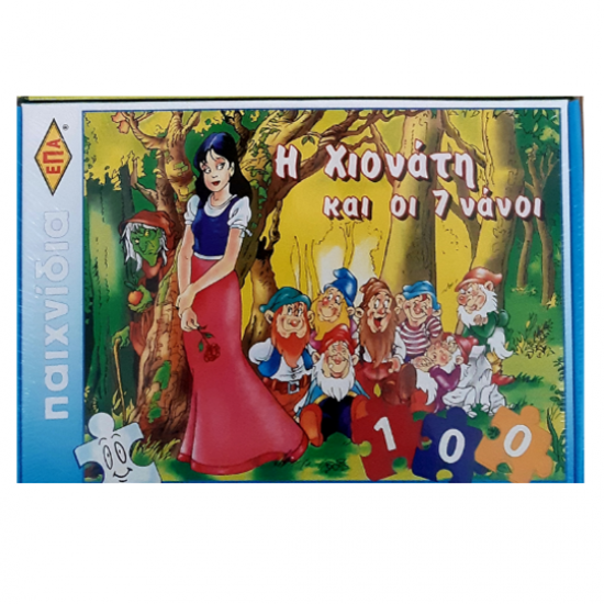ΕΠΑ PUZZLE 100 ΤΕΜ. Η ΧΙΟΝΑΤΗ ΚΑΙ ΟΙ 7 ΝΑΝΟΙ 22-312