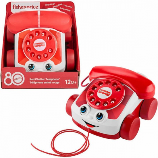 FISHER PRICE CHATTER PHONE ΠΑΙΧΝΙΔΙ ΤΗΛΕΦΩΝΟ ΜΕ ΗΧΟΥΣ JGG97